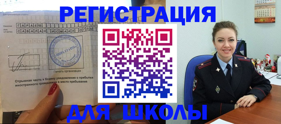 пропишу в квартире в Дюртюли